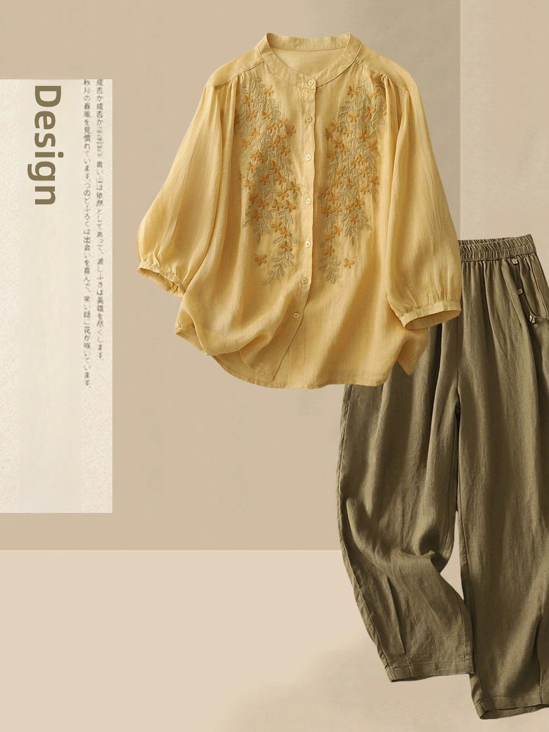 Linen Shirt Breathable - Sommerliches Freizeit-Set aus Baumwolle und Leinen