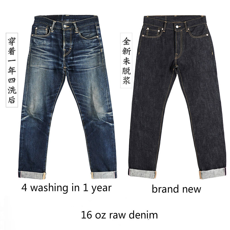 511XX-0001 Red Tornado Heavy W – Levis Jeans 501 Bewertung und Preis