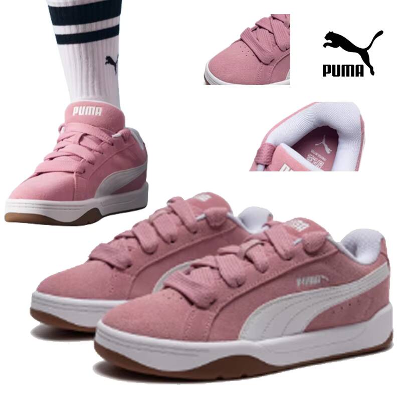 2026 neue Puma Mid Skate Shoes – Puma Shoes Suede Classic Bewertung und Preis
