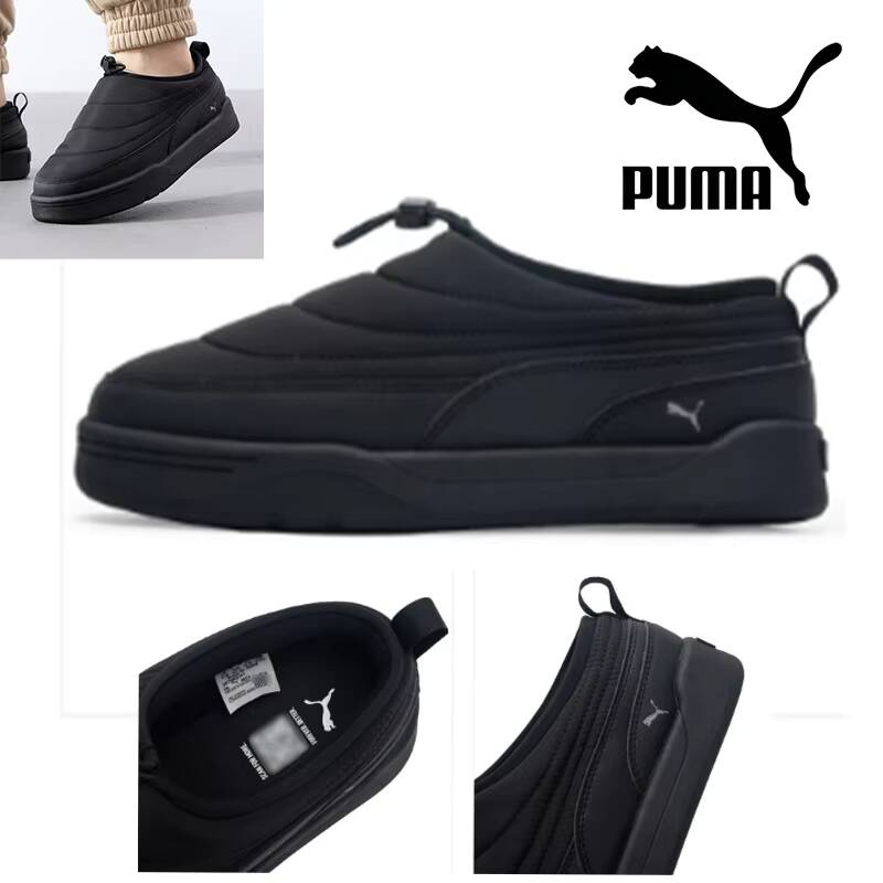 2026 Neue Puma Mid Low Top Pel – Puma Shoes Suede Classic Bewertung und Preis