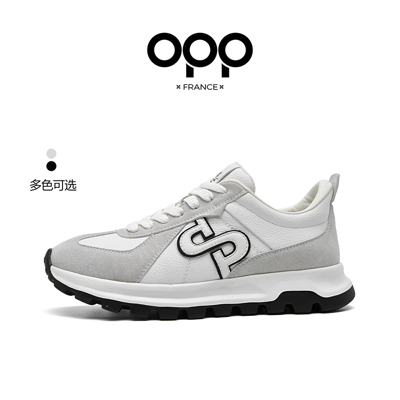 OPP Herren Frühling/Herbst Sne – New Balance Shoes 574 Bewertung und Preis