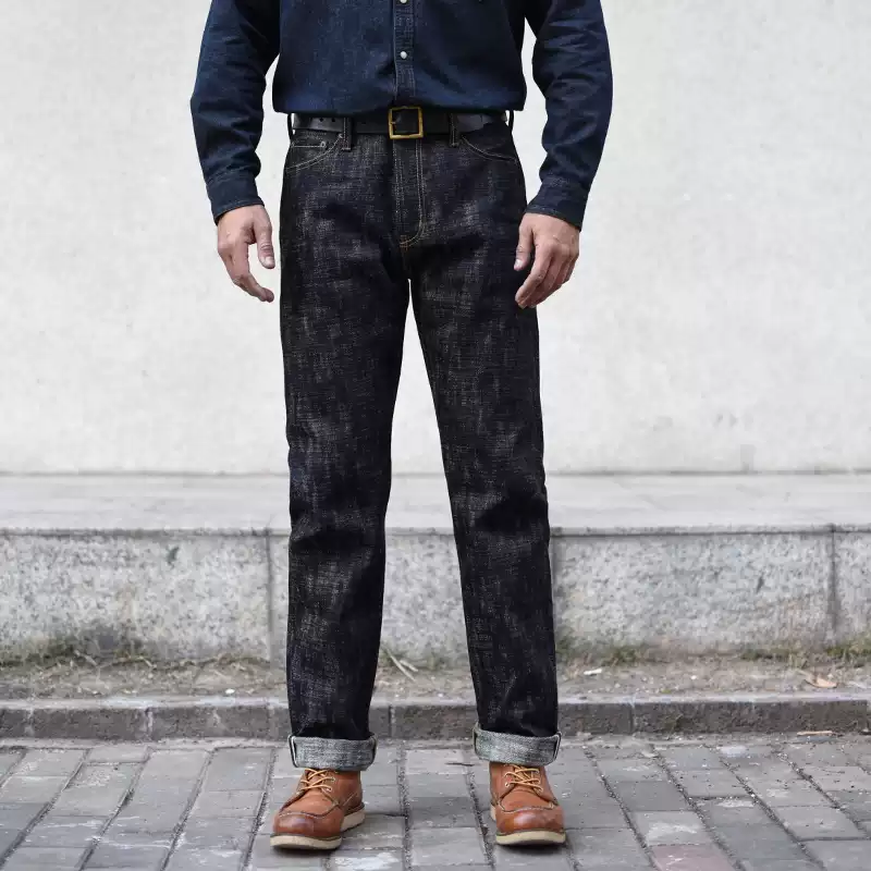 Sauce Zhan Herrenjeans Sanfori – Levis Jeans 501 Bewertung und Preis