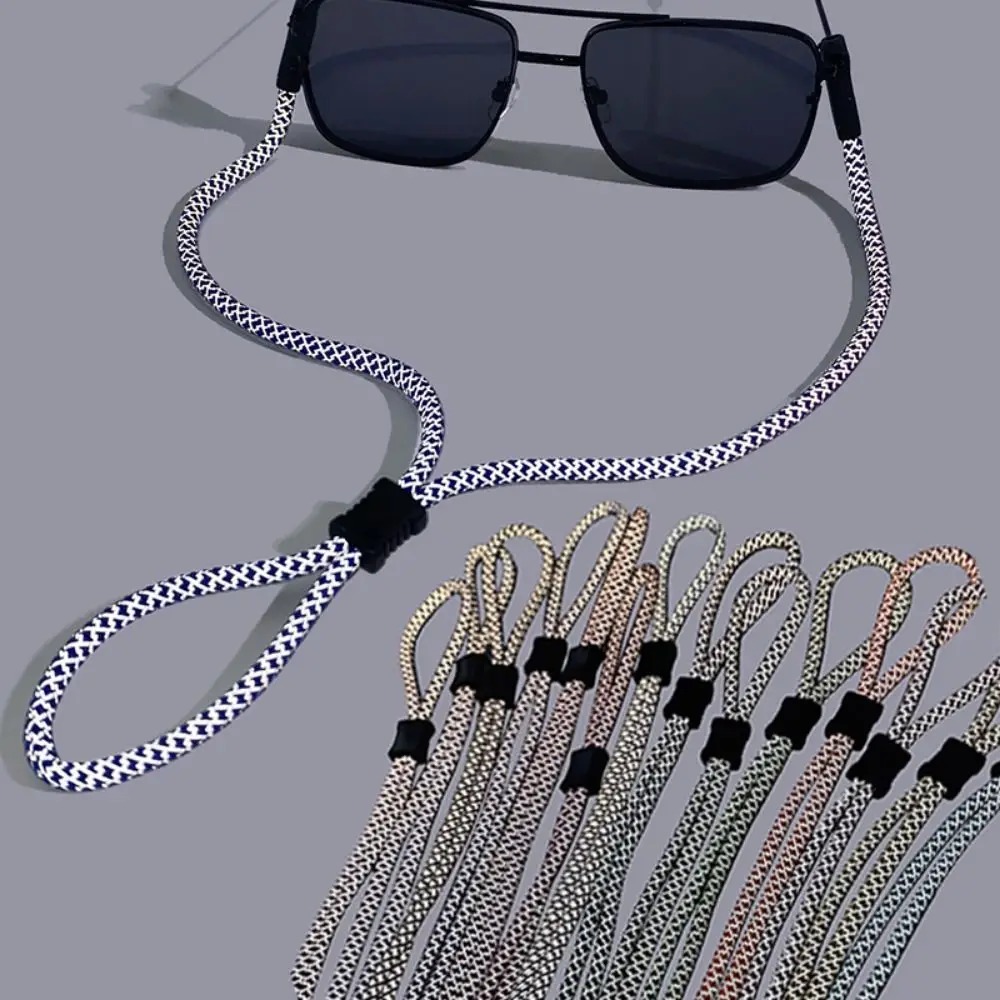 MJYIWANG Rutschfestes Sonnenbr – Sunglass Retainer Cord Bewertung und Preis