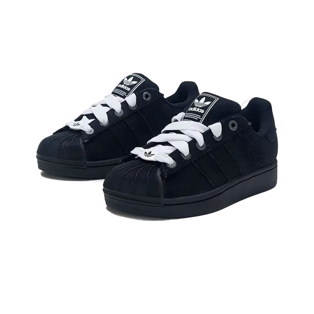 adidas Originals Superstar 2 U – Adidas Shoes Superstar Bewertung und Preis