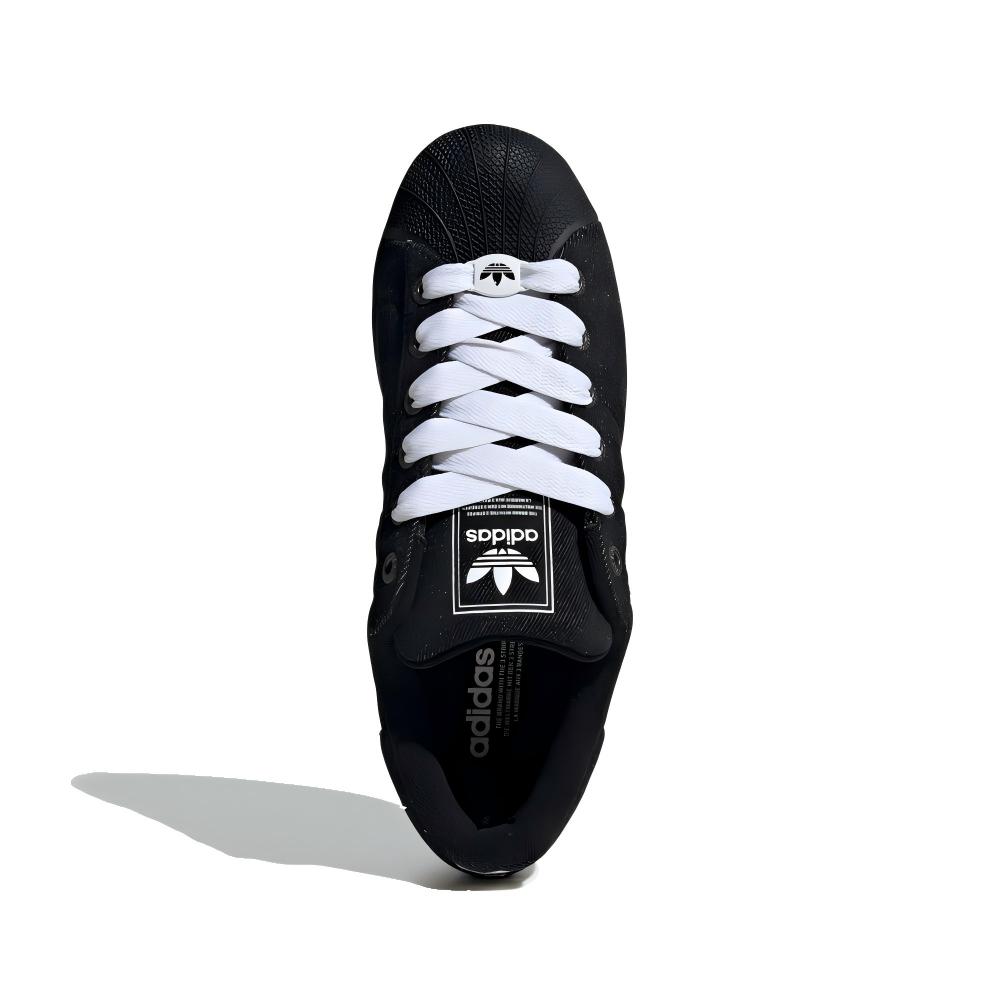 adidas Originals Superstar 2 U – Adidas Shoes Superstar Bewertung und Preis